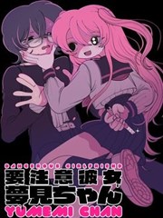 影讯题材图鉴漫画改编格海报，分格线与网点纹理